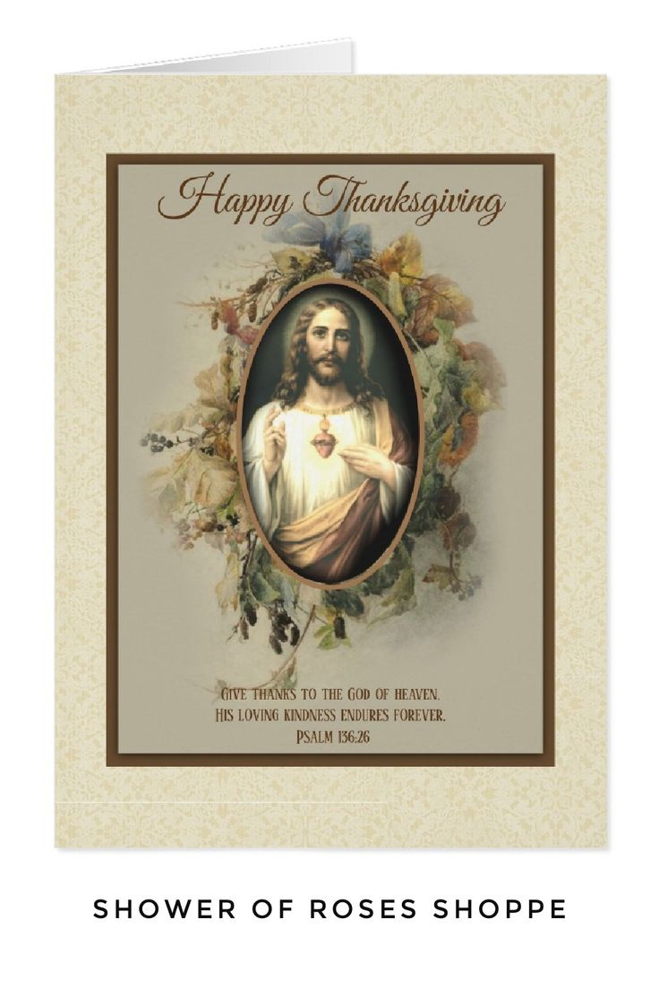 Catholic Thanksgiving Greeting Cards pertaining to Catholic Thanksgiving Cards