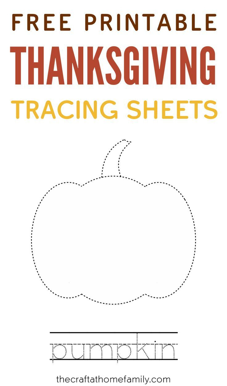 Free Printable Thanksgiving Tracing Worksheets For Preschool within Thanksgiving Tracing Worksheets Preschool