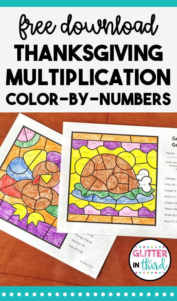 Free Thanksgiving Multiplication Colornumber Download intended for Free Printable Thanksgiving Multiplication Color By Number