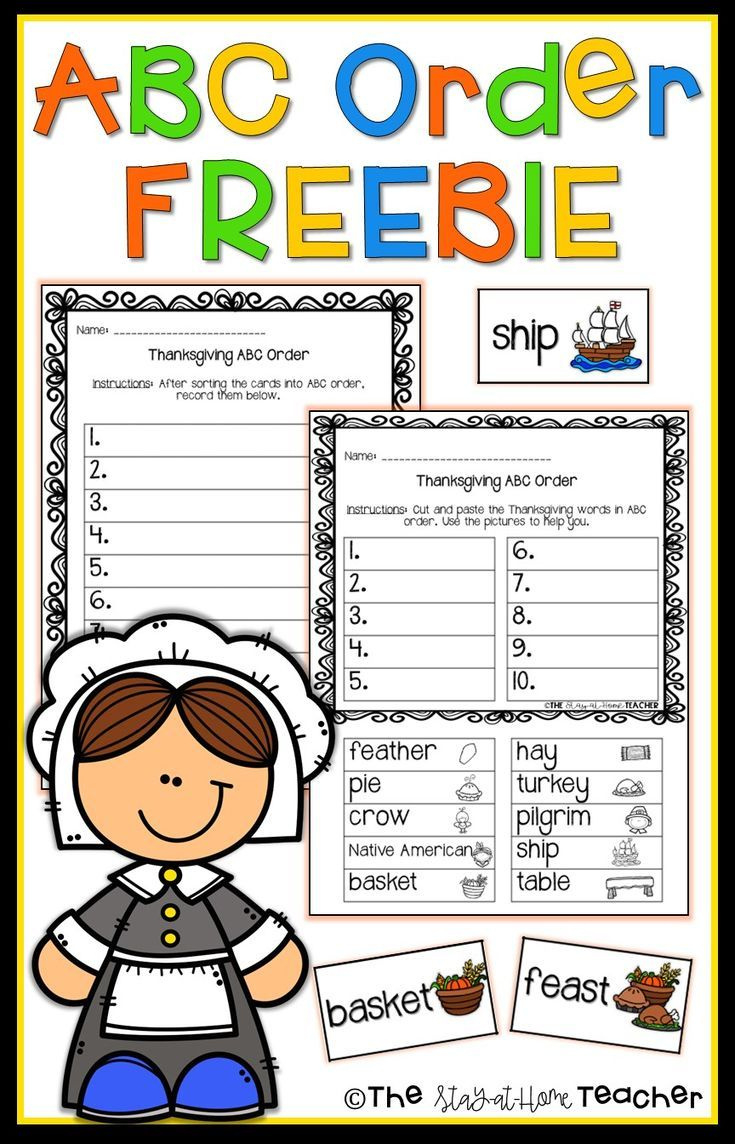 Thanksgiving Abc Order Center And Cut And Paste Worksheet for Thanksgiving Abc Order Worksheets