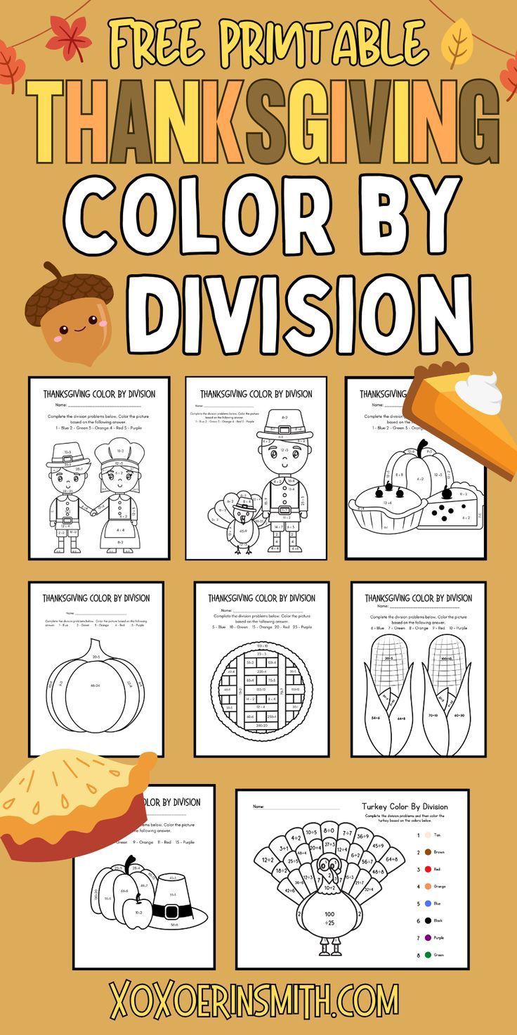 Thanksgiving Colornumber Divison Worksheet regarding Division Thanksgiving Worksheets