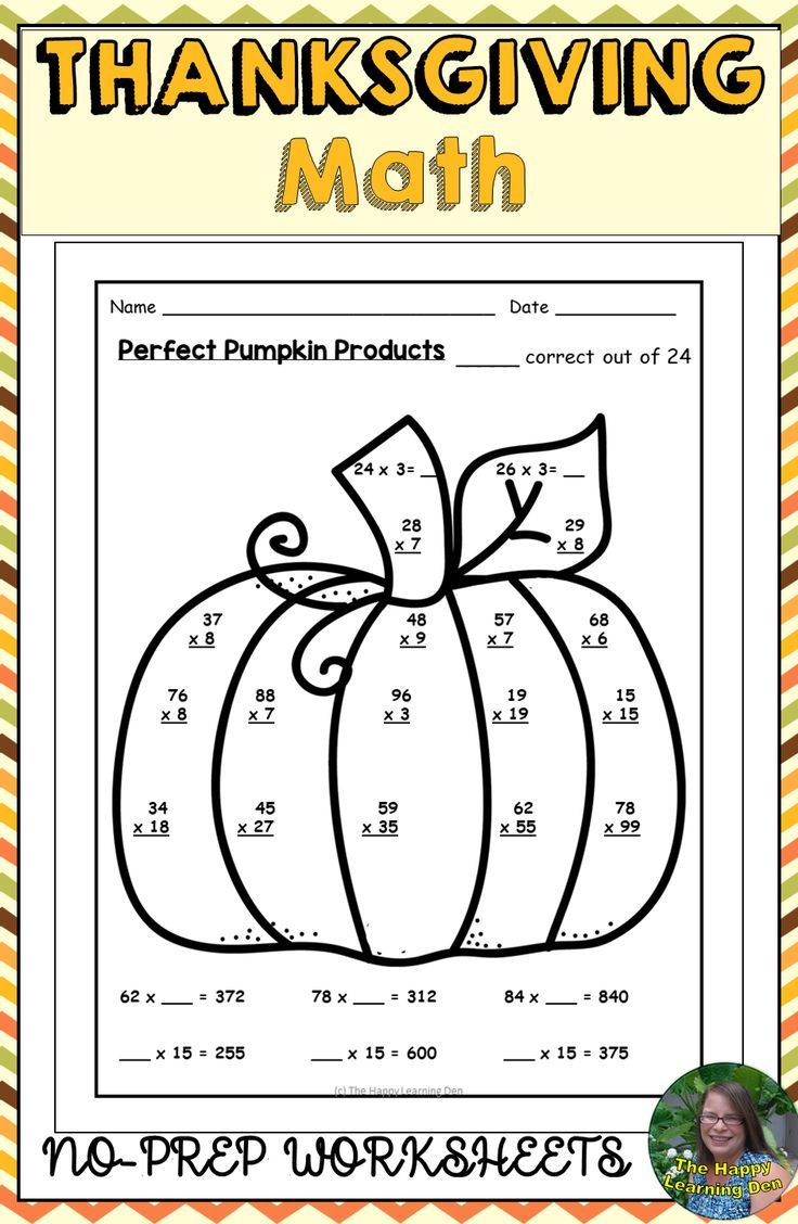 Thanksgiving Math Worksheets Activities for Math Worksheets Thanksgiving