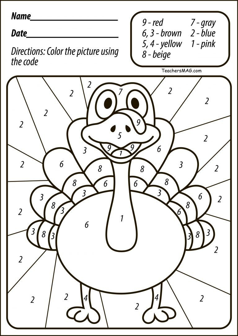 Thanksgiving Turkey Printable Worksheets with Thanksgiving Day Worksheets For Kindergarten